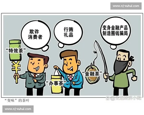 以梦十二为视角解析中国文化与现代社会变迁的多维探索 以梦十二为视角解析中国文化与现代社会变迁的多维探索