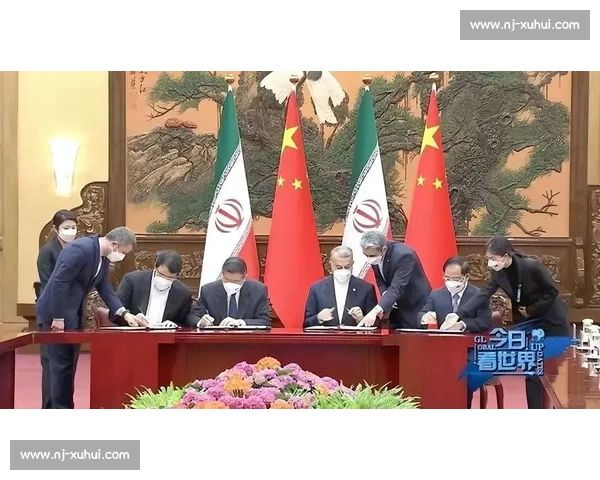 伊朗与中国全面实力对比透视从能源合作到国际影响力的深层博弈 伊朗与中国全面实力对比透视从能源合作到国际影响力的深层博弈